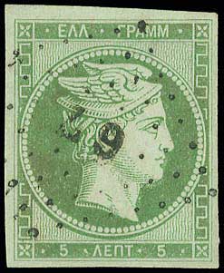 Lot 00011