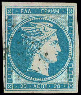 Lot 00010