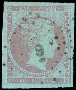 Lot 00019