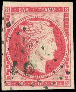 Lot 00011