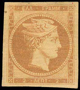 Lot 00006