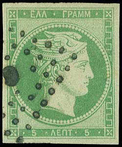 Lot 00009
