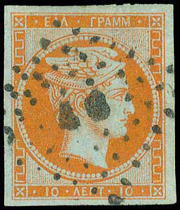 Lot 00012