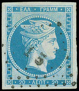 Lot 00014