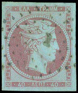 Lot 00012