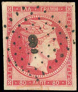 Lot 00015