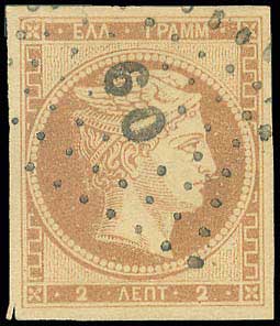 Lot 00026