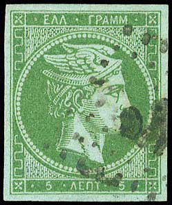 Lot 00023