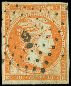 Lot 00024