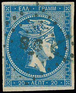 Lot 00031