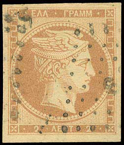 Lot 00037