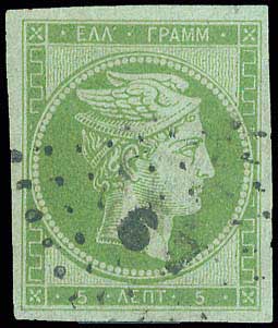 Lot 00038