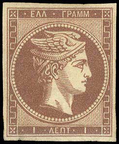 Lot 00039