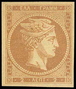 Lot 00057