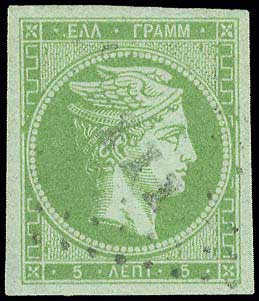 Lot 00062