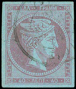 Lot 00084