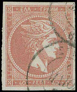 Lot 00080