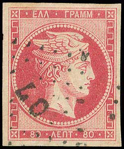 Lot 00082