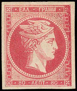 Lot 00093