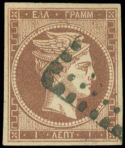 Lot 00033