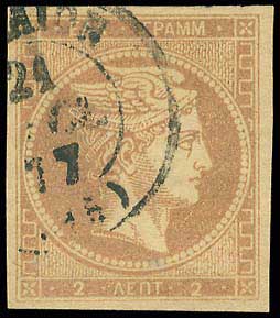 Lot 00058