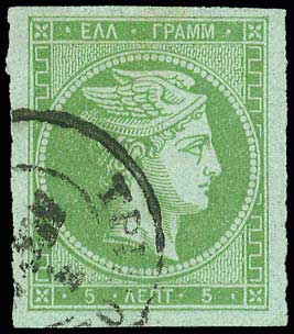 Lot 00059