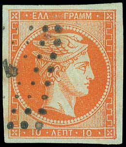 Lot 00057