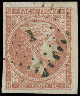 Lot 00071