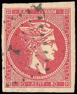 Lot 00098
