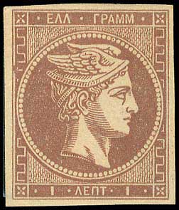 Lot 00090