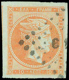 Lot 00098