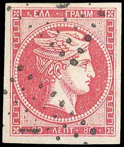Lot 00120