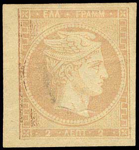 Lot 00109
