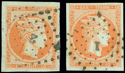 Lot 00112