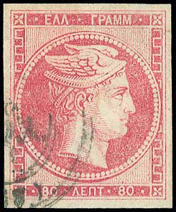 Lot 00097