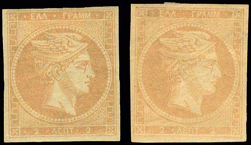 Lot 00132