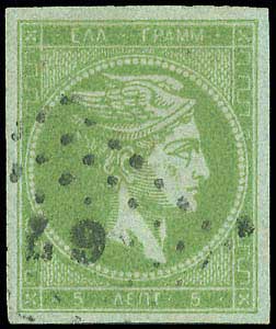 Lot 00134