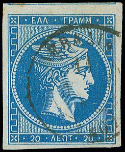 Lot 00138