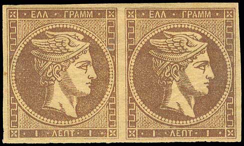 Lot 00143