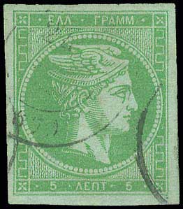 Lot 00149