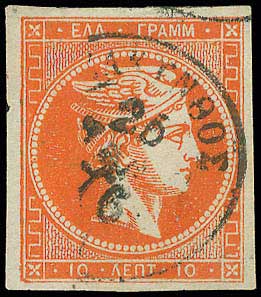 Lot 00157