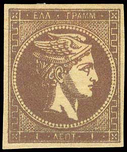 Lot 00127