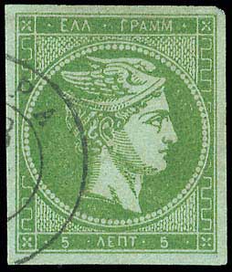 Lot 00151