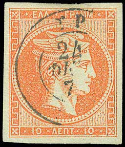 Lot 00154