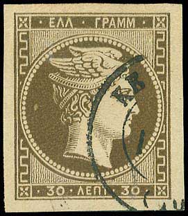 Lot 00147
