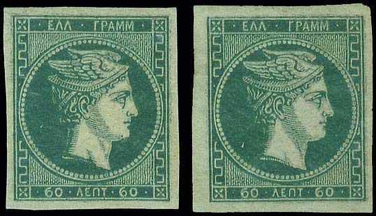 Lot 00180