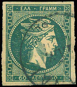 Lot 00156