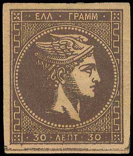 Lot 00186