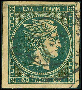 Lot 00188