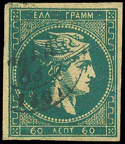 Lot 00155